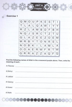 I Love Islam Workbook Level 5