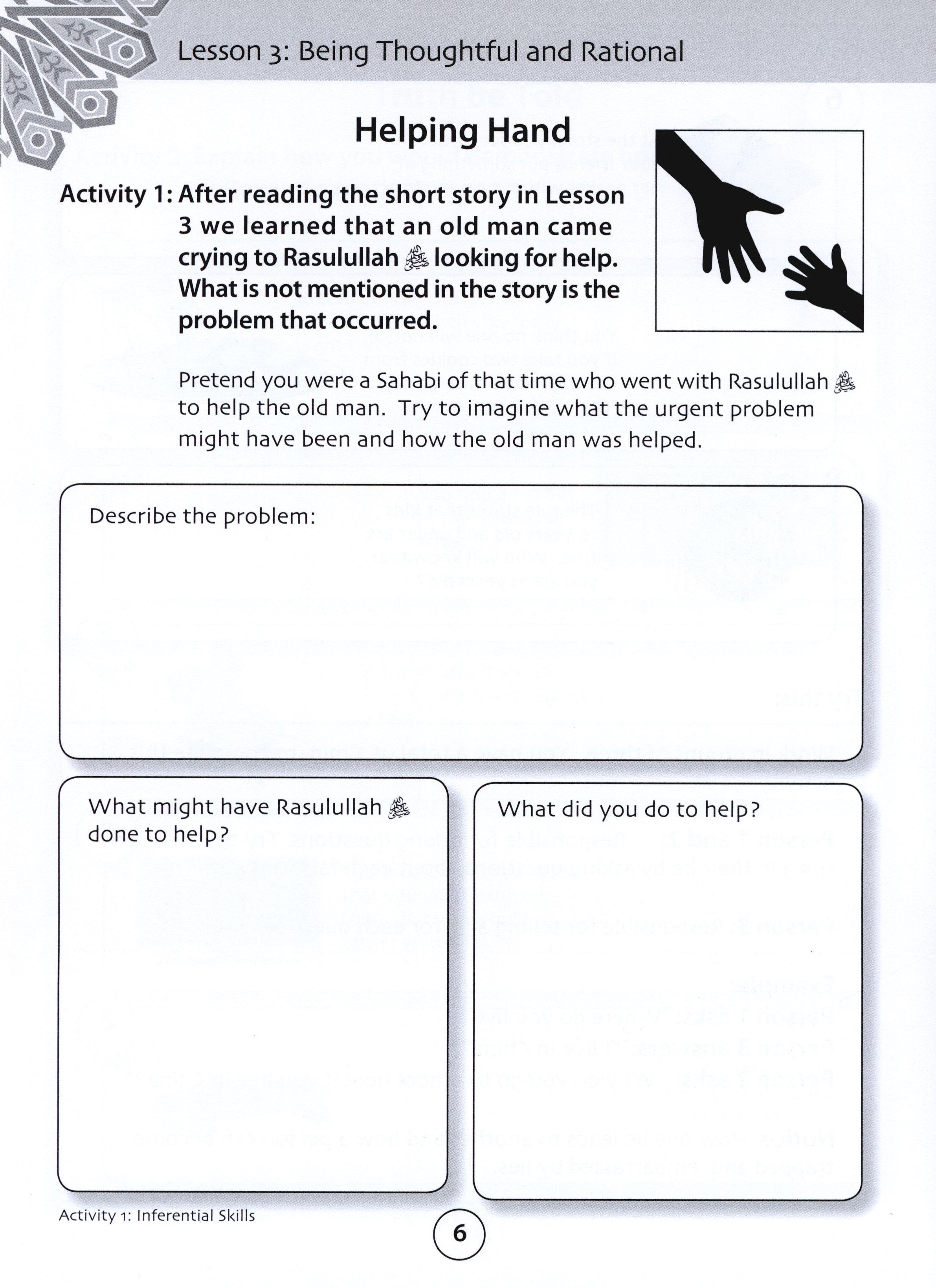 We Are Muslims Workbook Grade 5