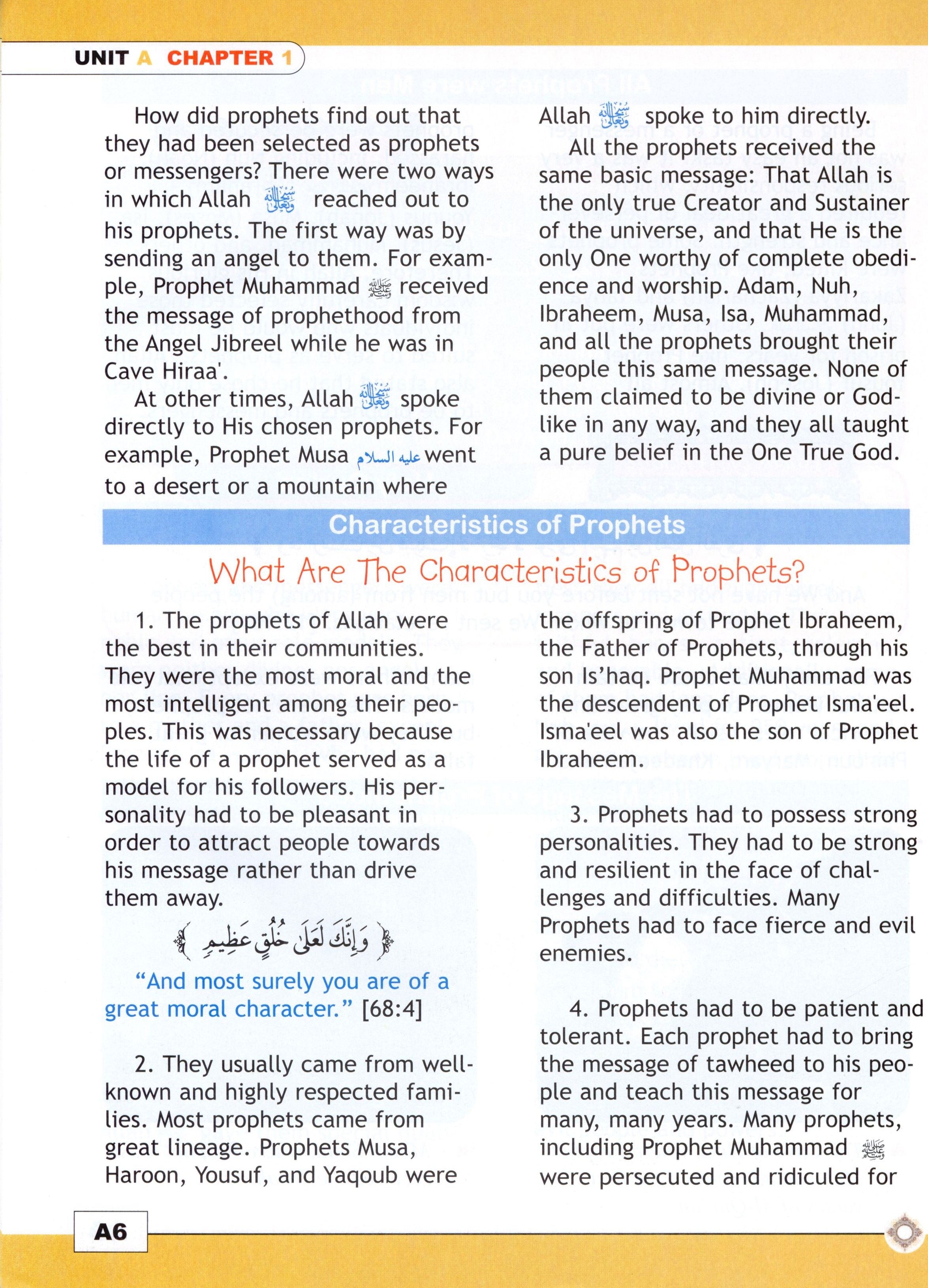 I Love Islam Weekend Edition Textbook Level 5
