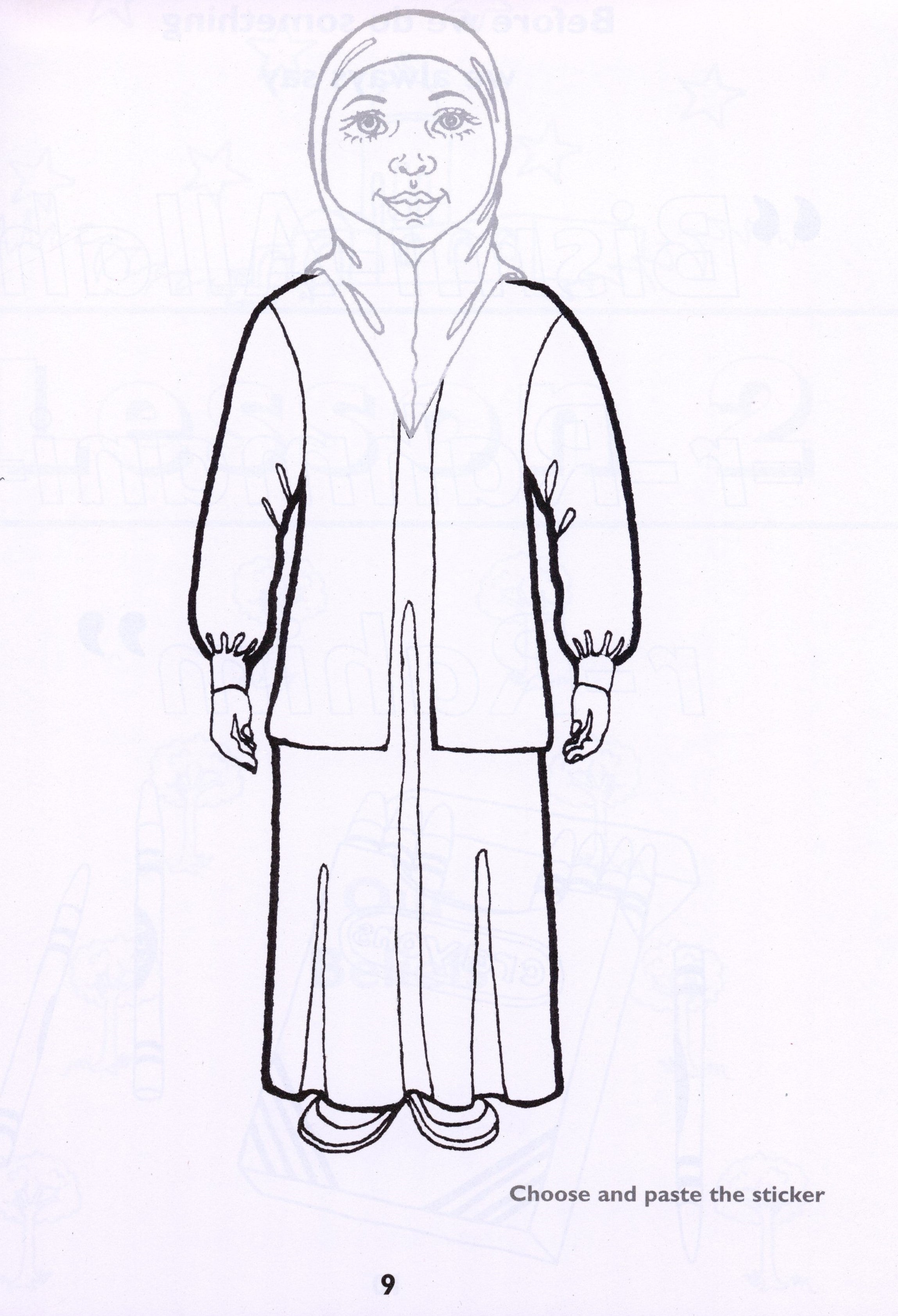 Our Religion is Islam: A Coloring Book