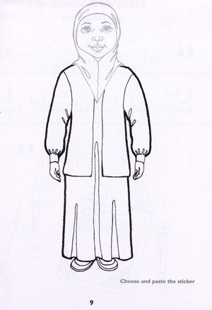 Our Religion is Islam: A Coloring Book