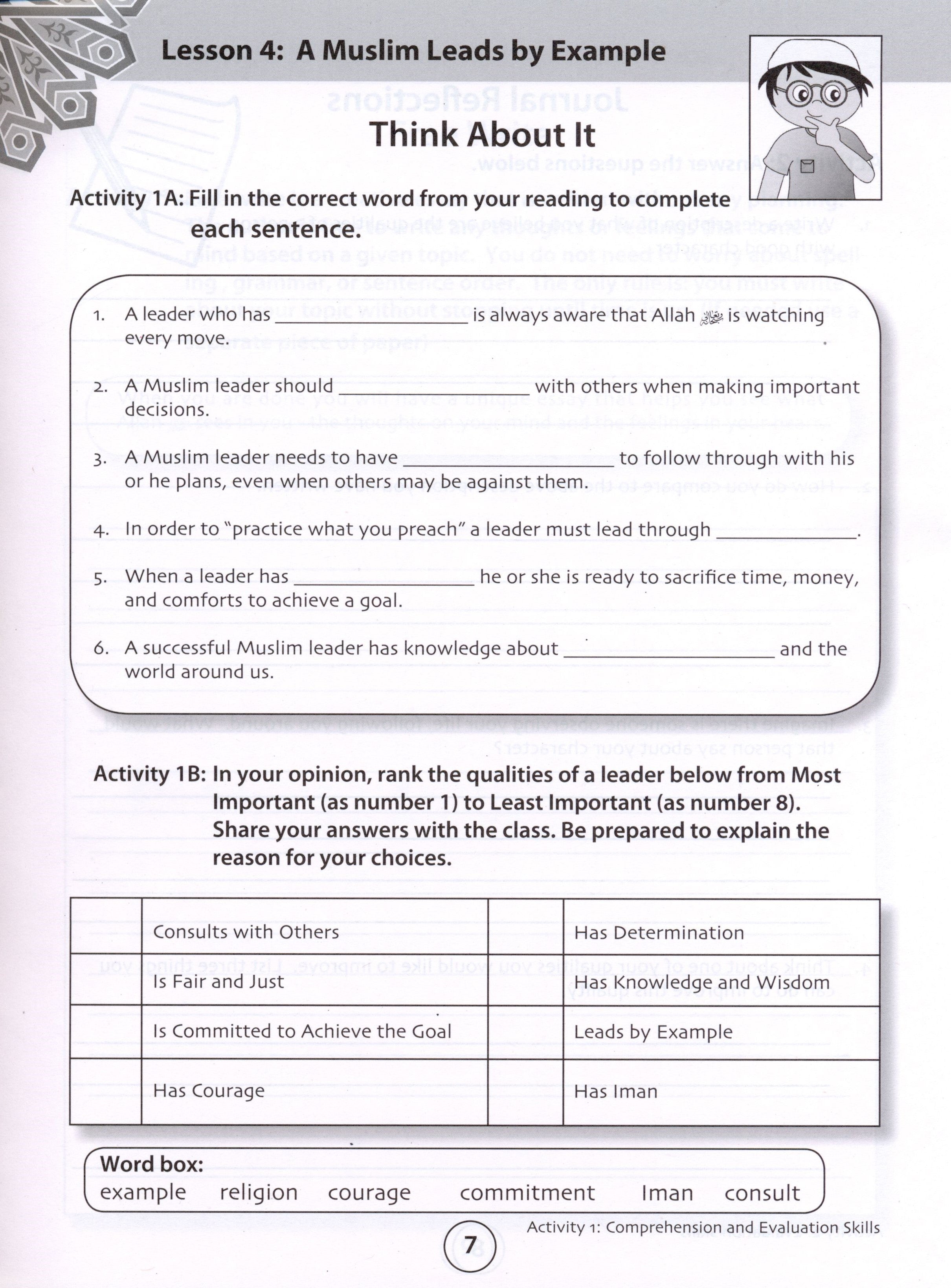 We Are Muslims Workbook Grade 6