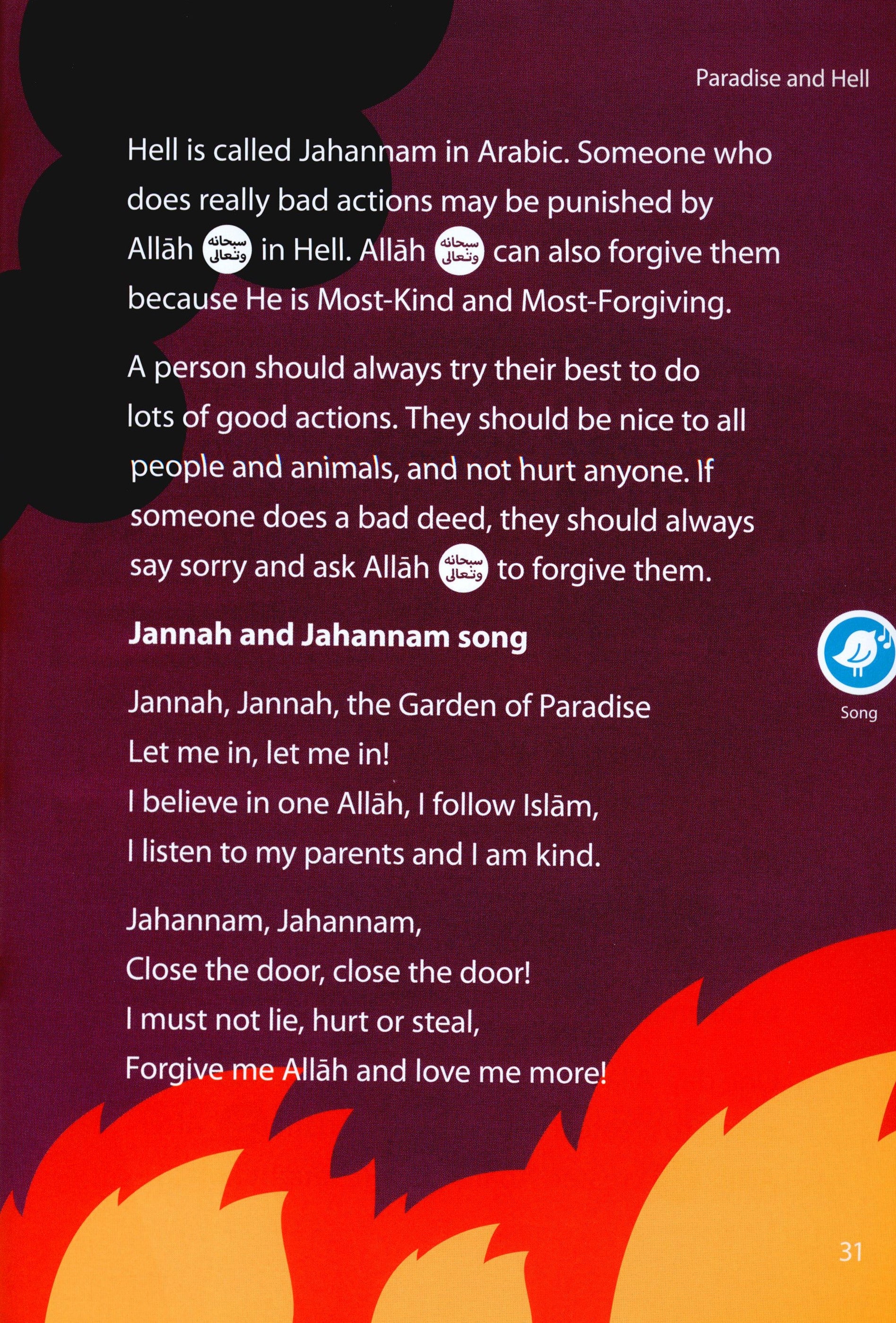 Safar Islamic Studies Textbook 1