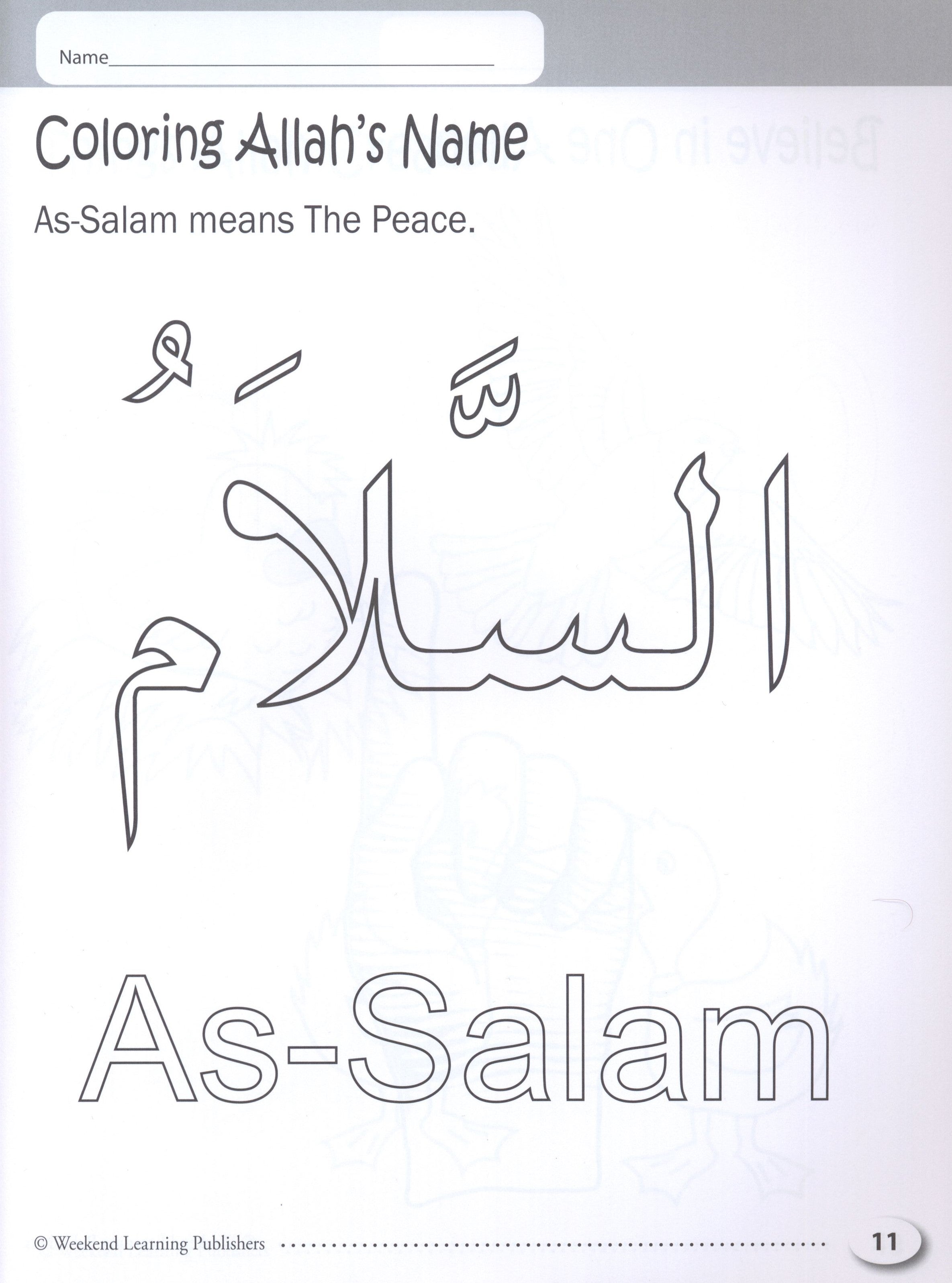 My Islamic Coloring Book