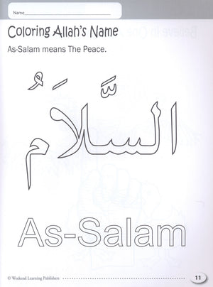 My Islamic Coloring Book