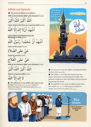 Safar Islamic Studies Textbook 7