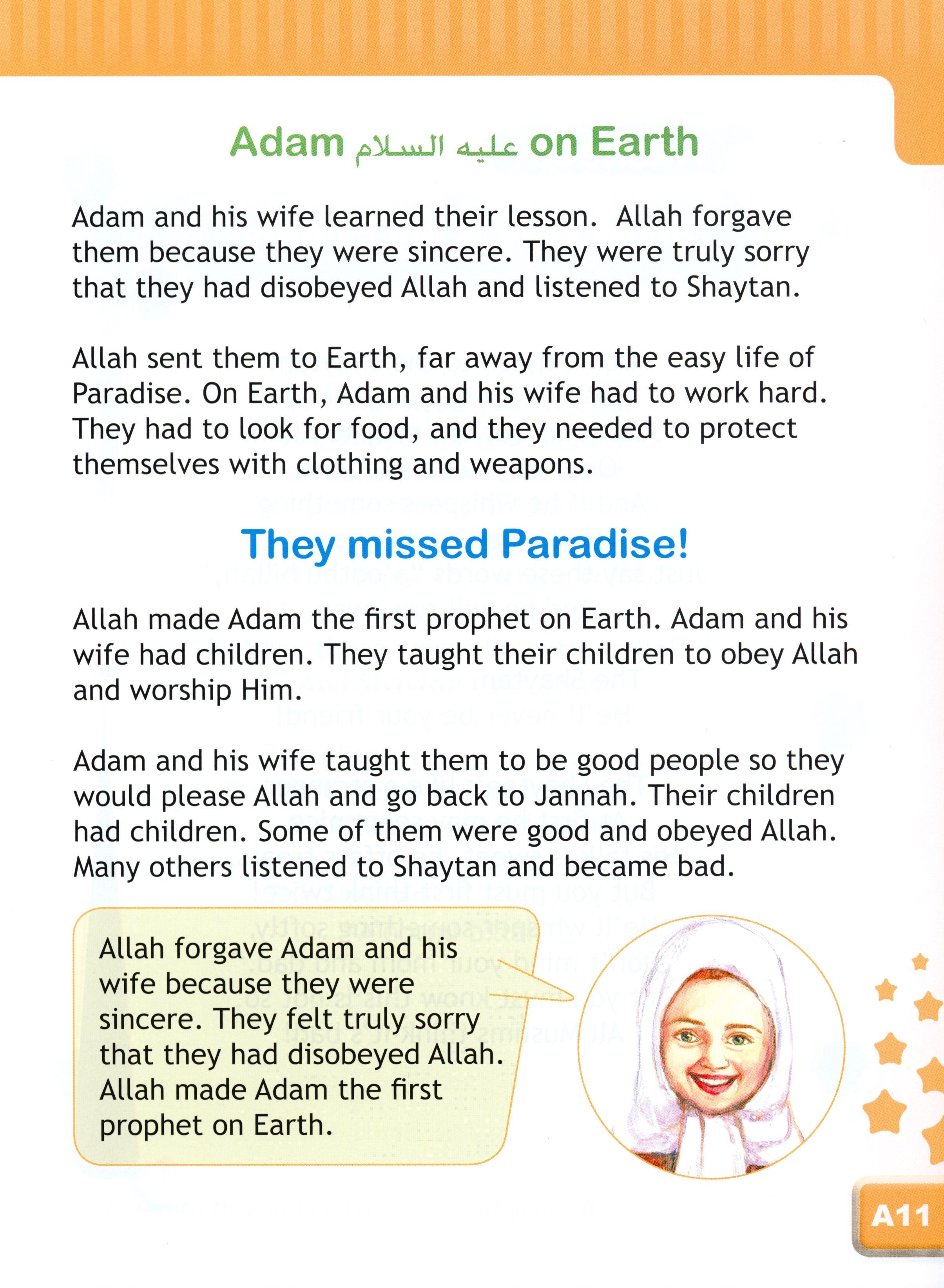 I Love Islam Textbook Level 2 - First Edition