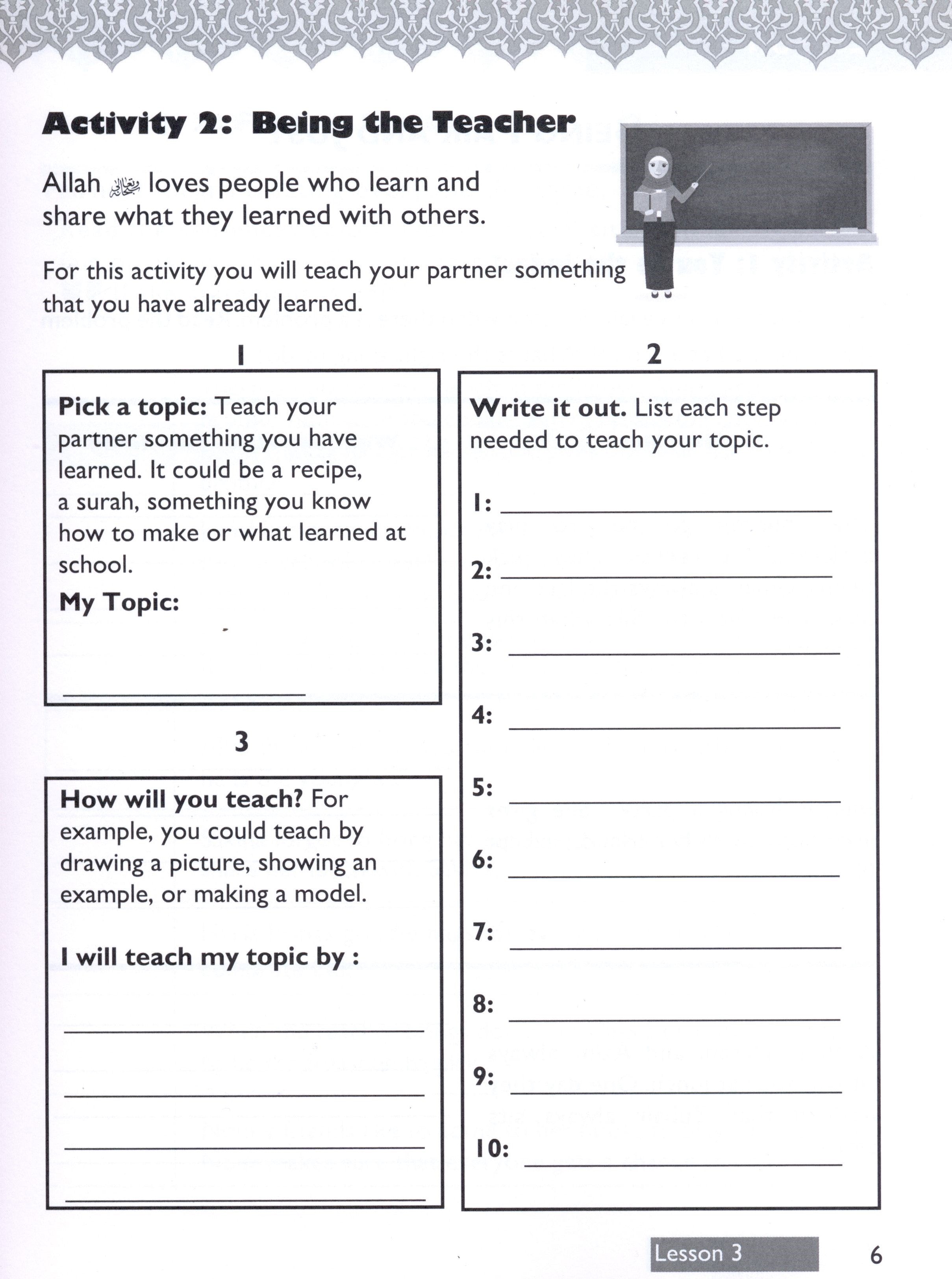 IQRA' WISE Workbook 3rd Grade
