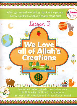 IQRA' WISE Textbook 2nd Grade