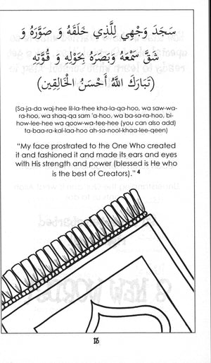Mini Tafseer Book Suratul-'Alaq (Surah 96)