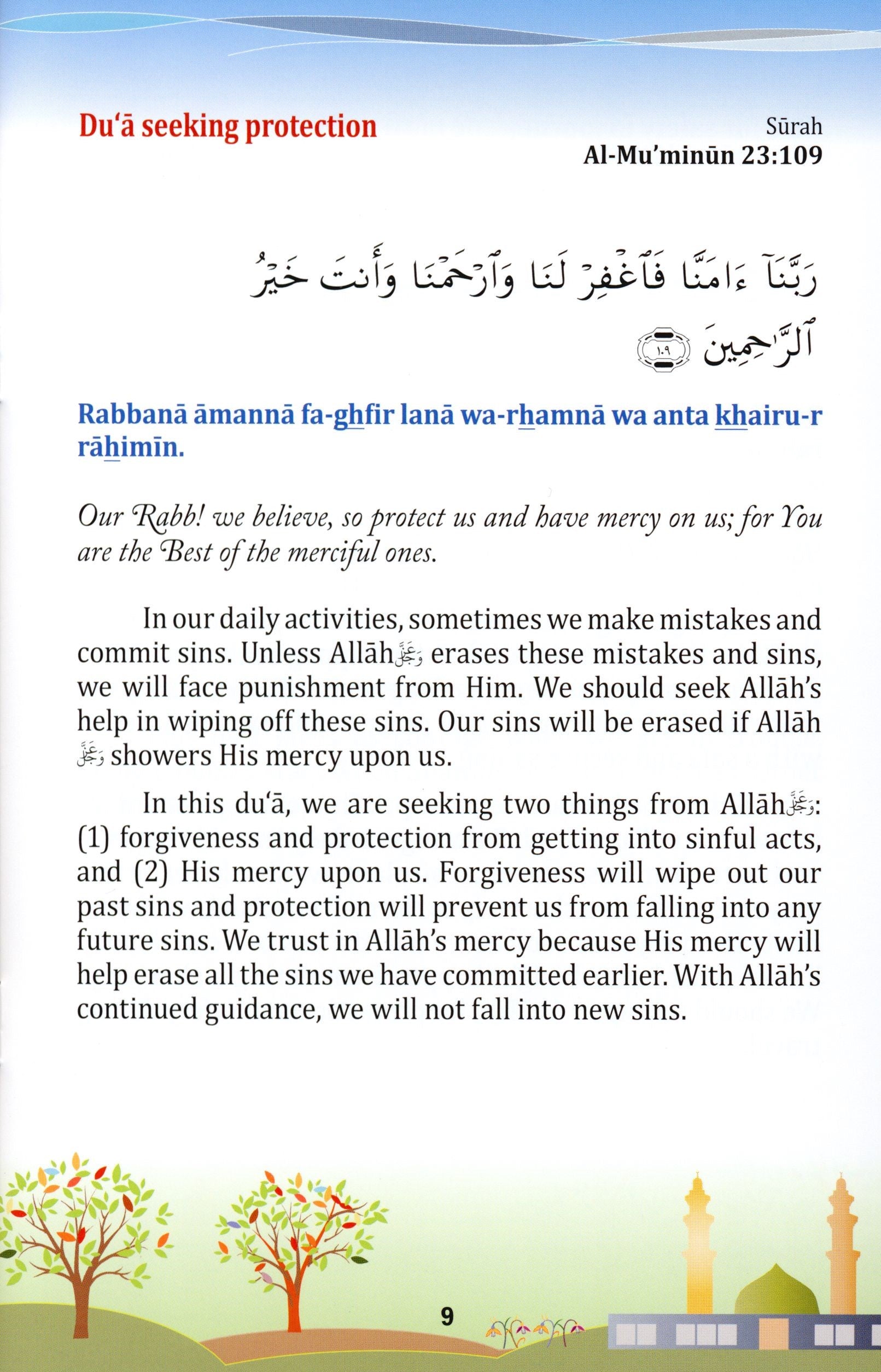 21 Dua for Children