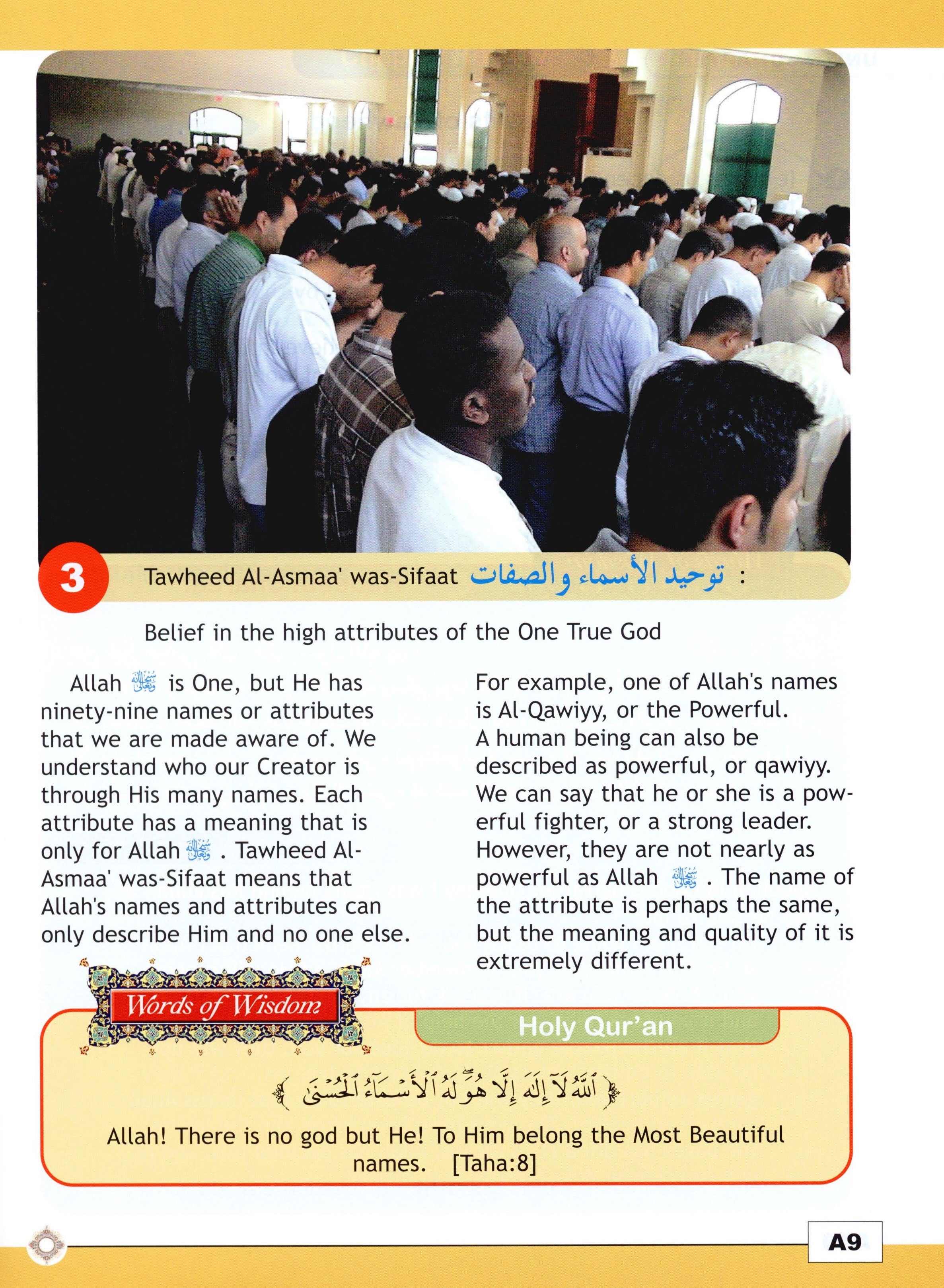 I Love Islam Textbook Level 5