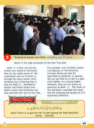 I Love Islam Textbook Level 5