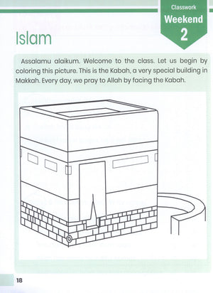 Weekend Learning Islamic Studies Level 1