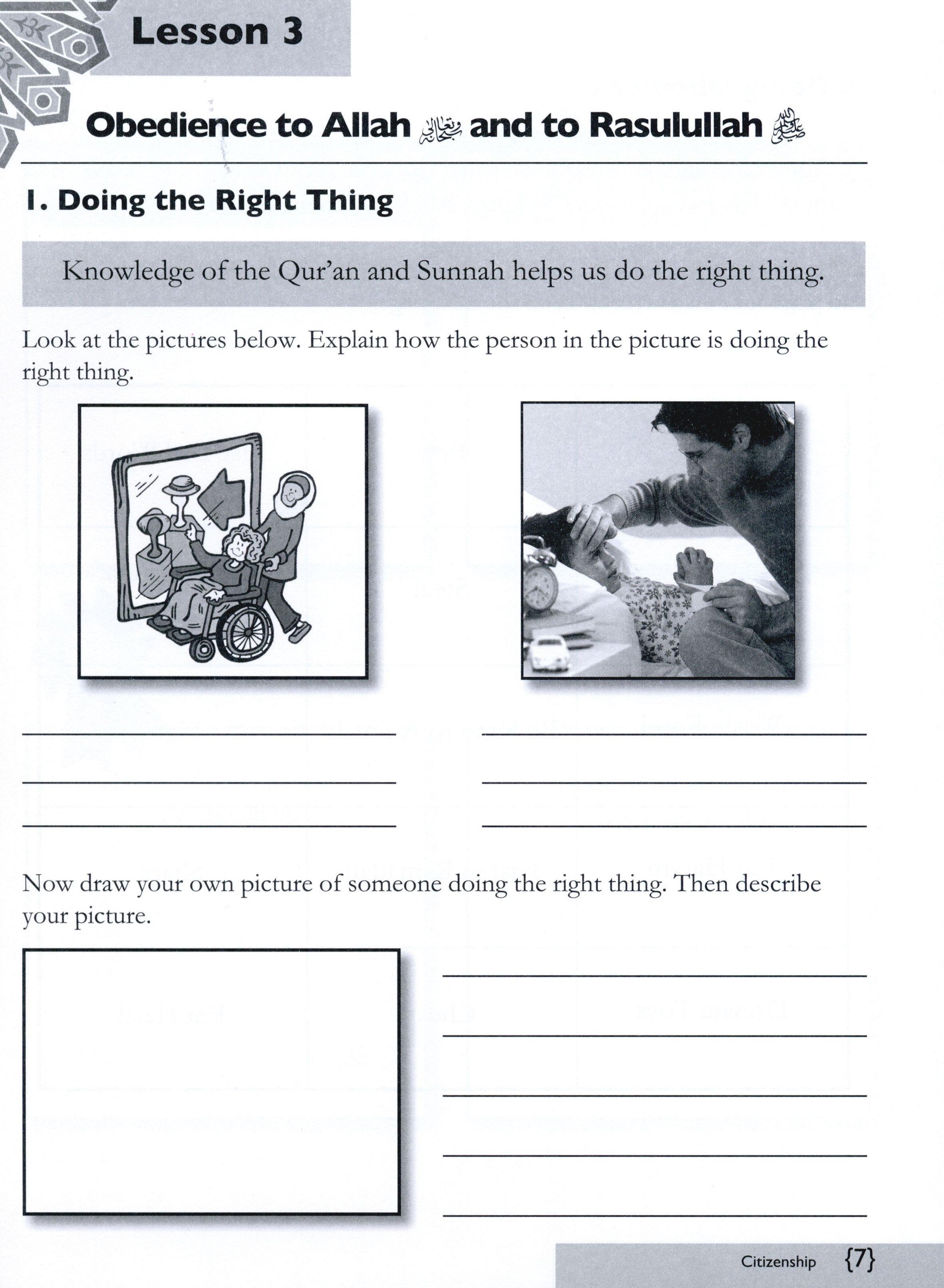 We Are Muslims Workbook Grade 3