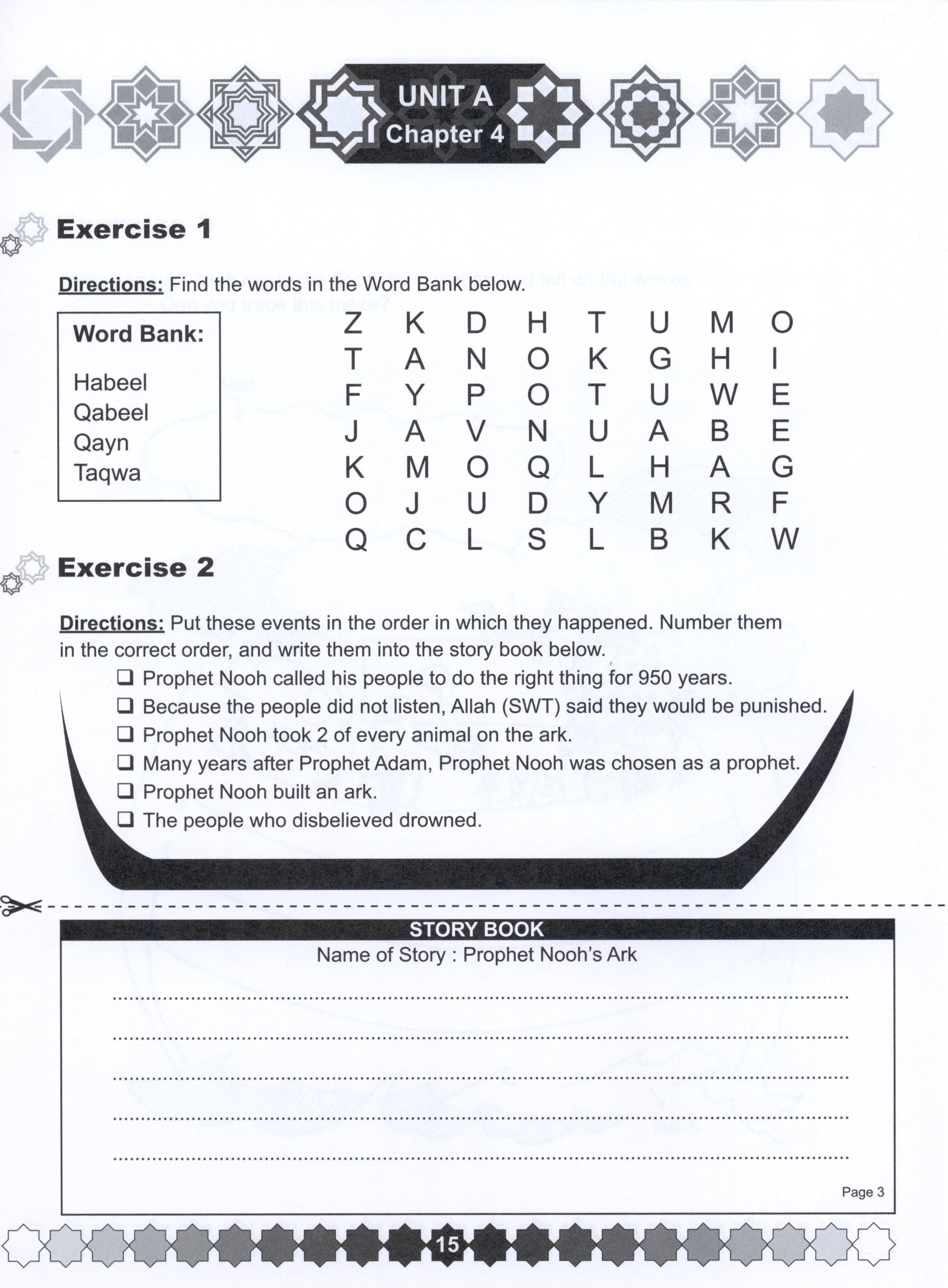 I Love Islam Weekend Edition Workbook Level 2
