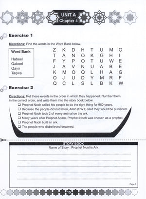 I Love Islam Weekend Edition Workbook Level 2