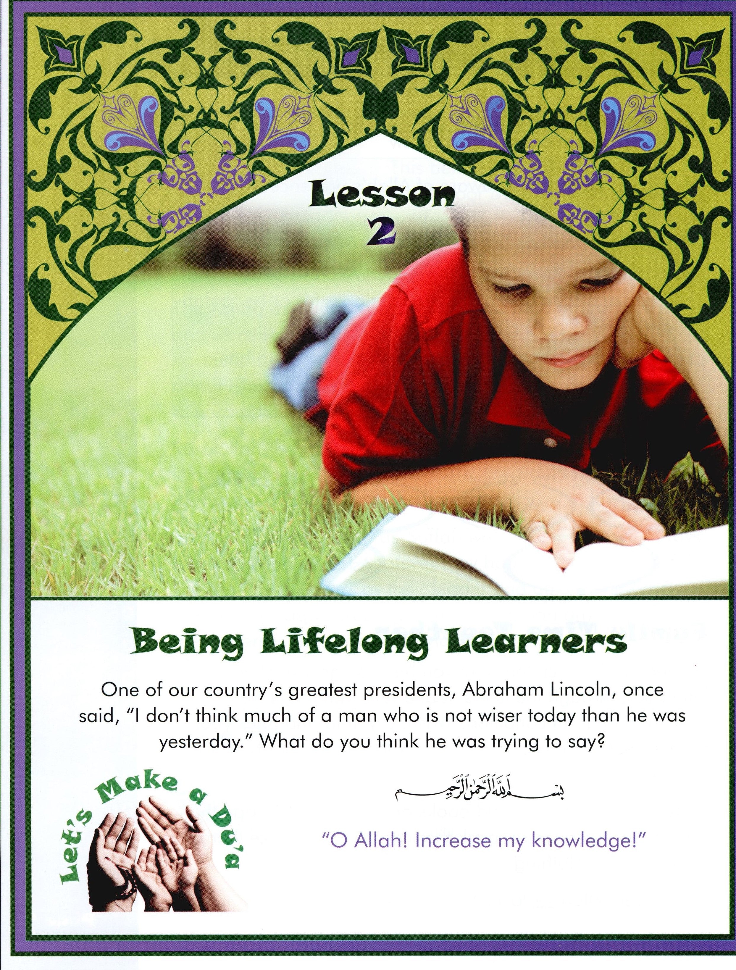 We Are Muslims Textbook Grade 4