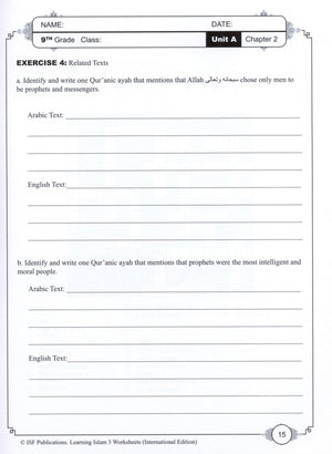 Learning Islam Workbook Level 3 (8th Grade)