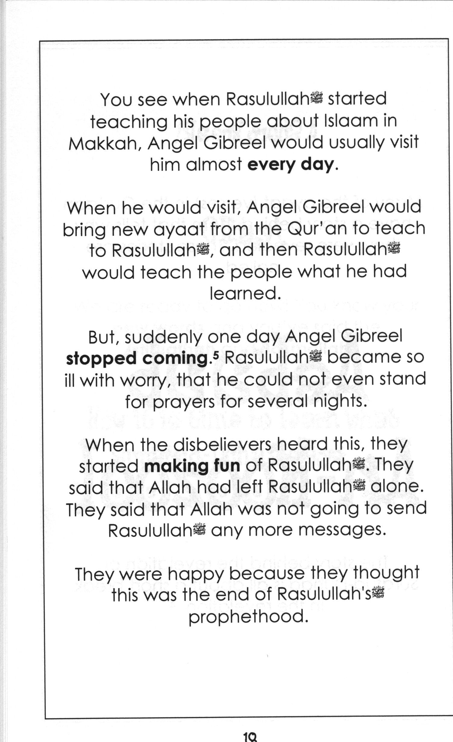 Surah 93 - Suratud-Duha Mini Tafseer Book