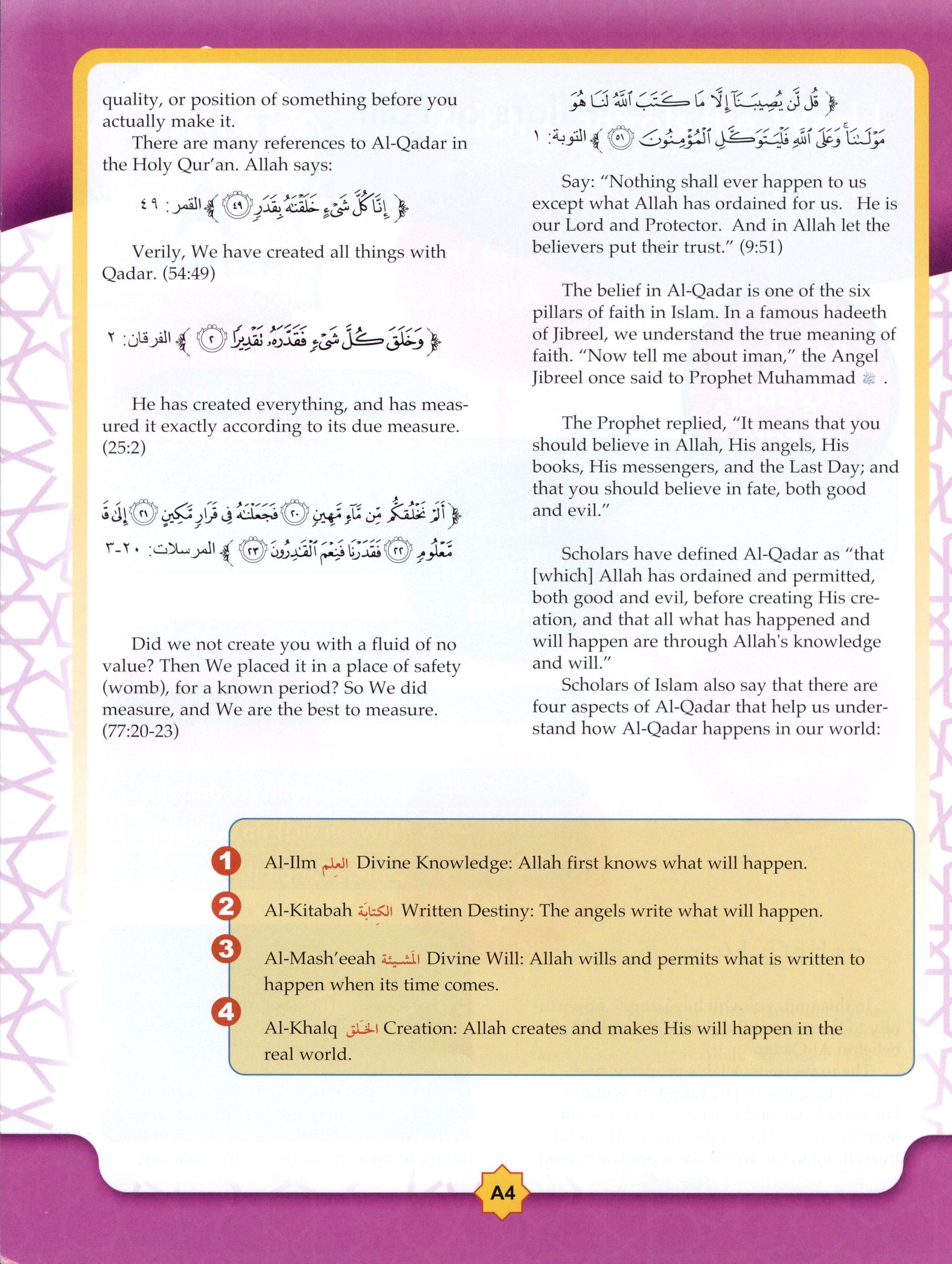 Learning Islam Textbook Level 3 (8th Grade)