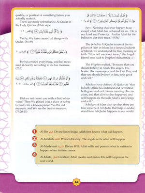 Learning Islam Textbook Level 3 (8th Grade)