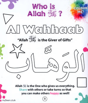 My Deen Islamic Activity Book 1 (2-4 Years)