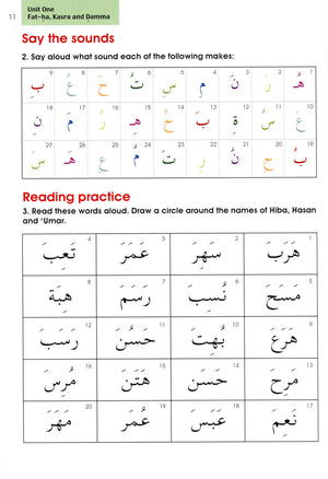 Arabic Without Tears Book 2 العربية بلا دموع