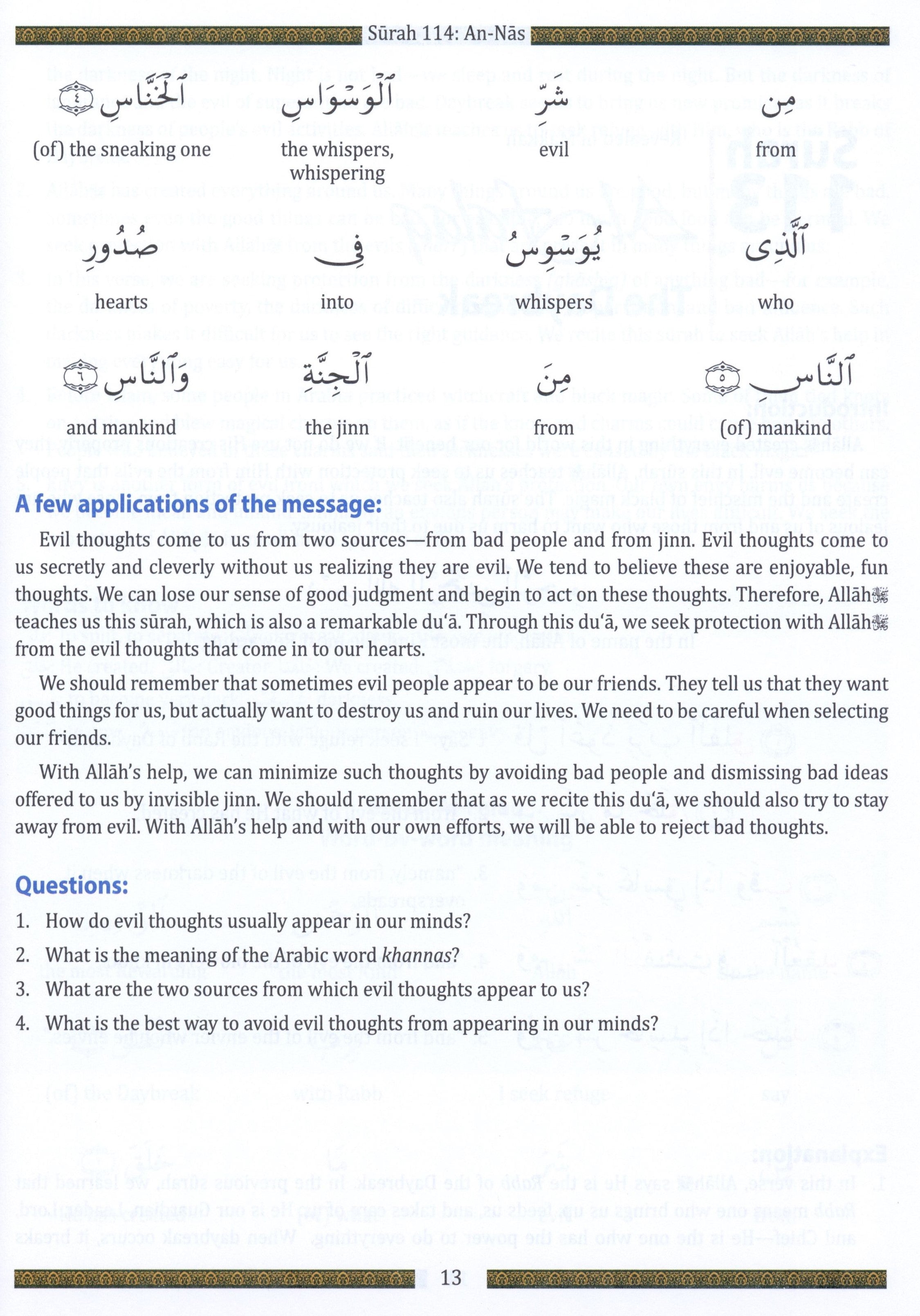 Weekend Learning Juz' Amma (Part 30) for School Students without Transliteration (Red)