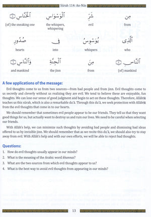 Weekend Learning Juz' Amma (Part 30) for School Students without Transliteration (Red)