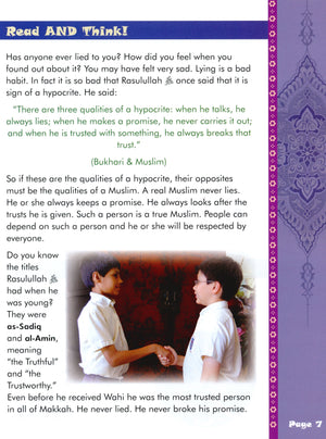 We Are Muslims Textbook Grade 5