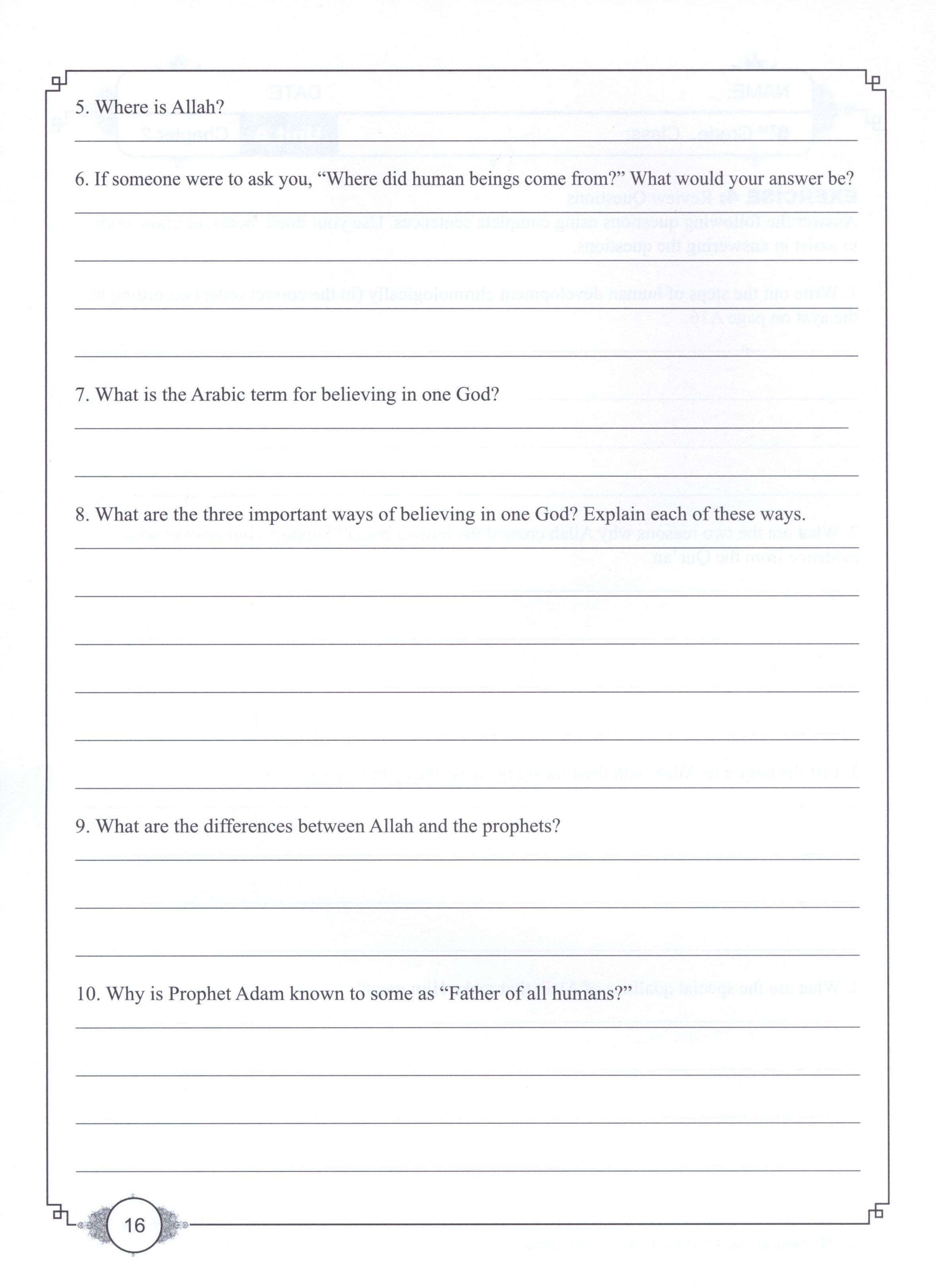 Learning Islam Workbook Level 1 (6th Grade)