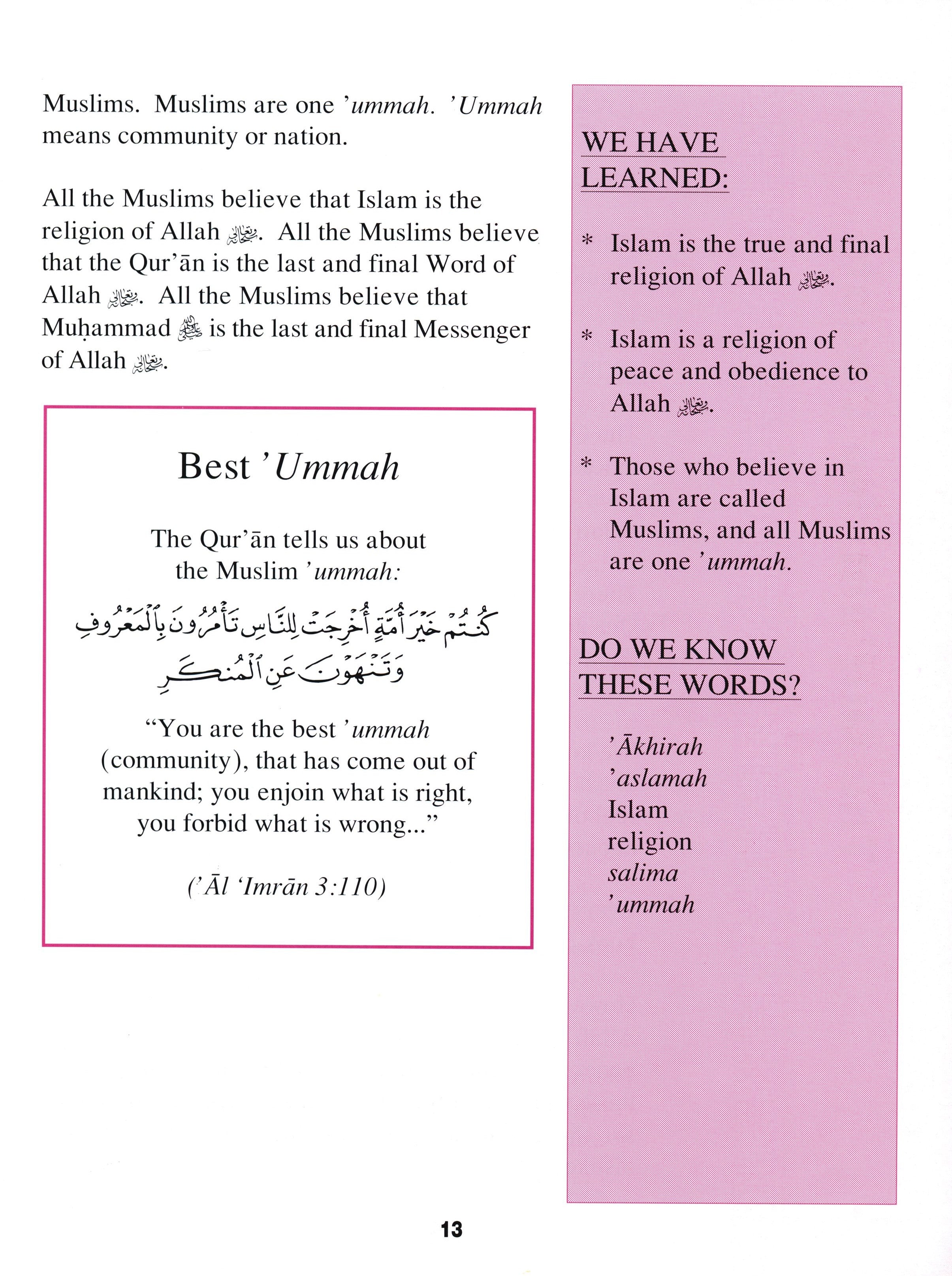 Teachings of the Qur'an Textbook Volume 1