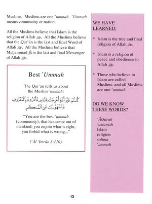 Teachings of the Qur'an Textbook Volume 1