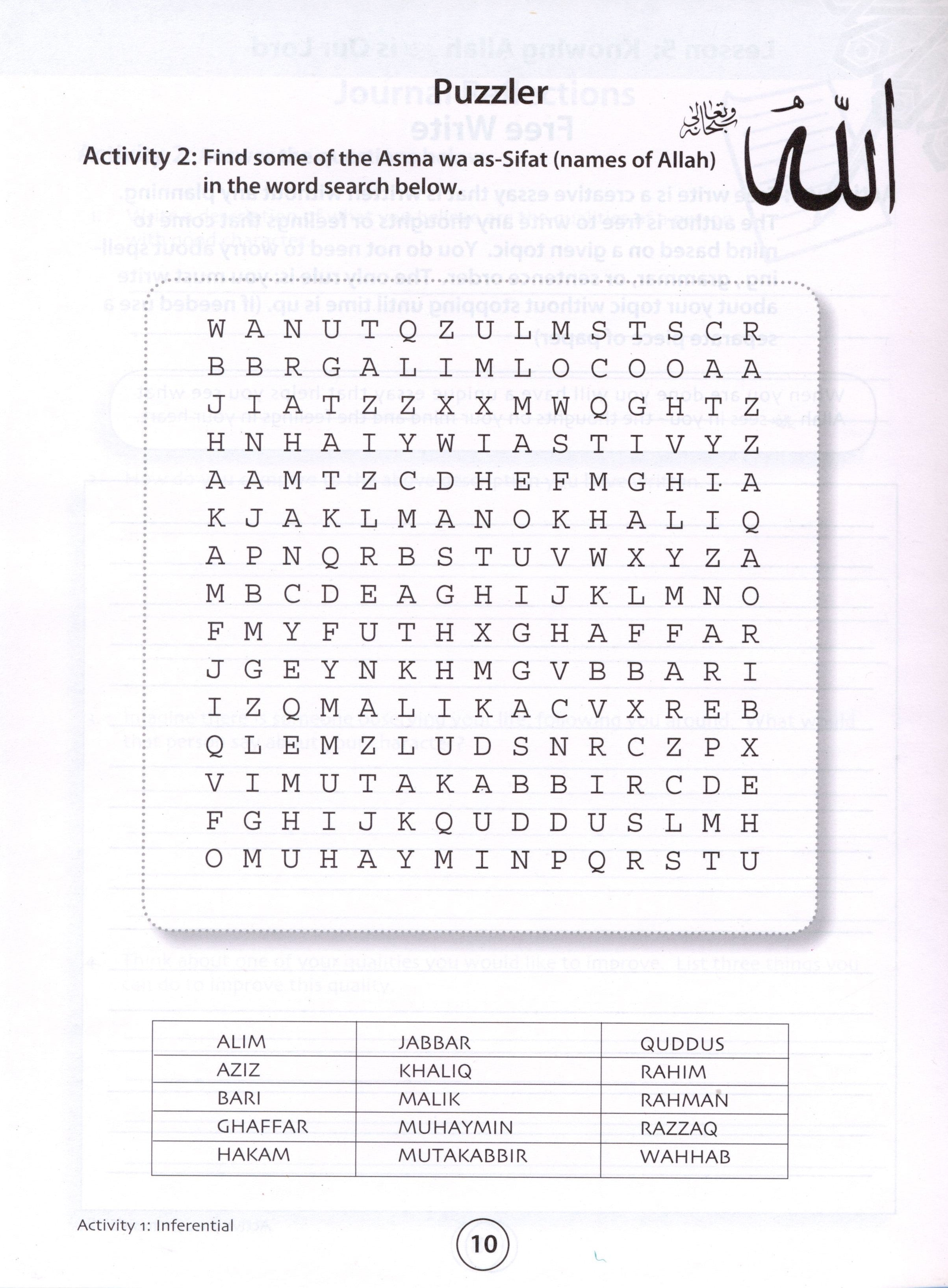 We Are Muslims Workbook Grade 6