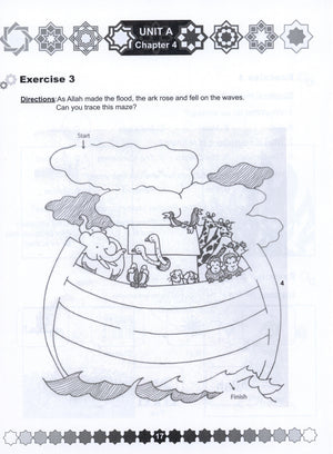 I Love Islam Weekend Edition Workbook Level 2