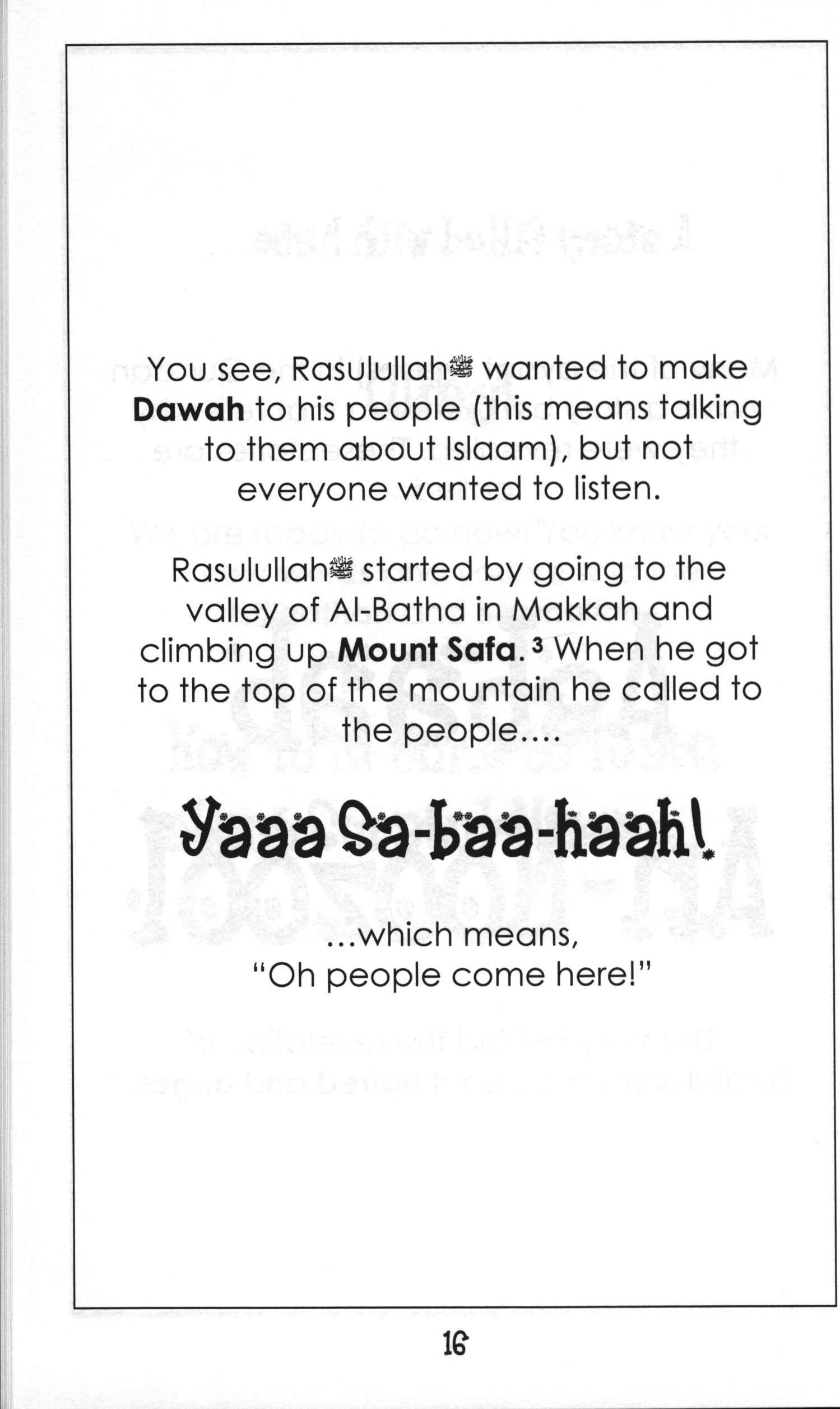 Mini Tafseer Book Suratul Masad (Surah 111)