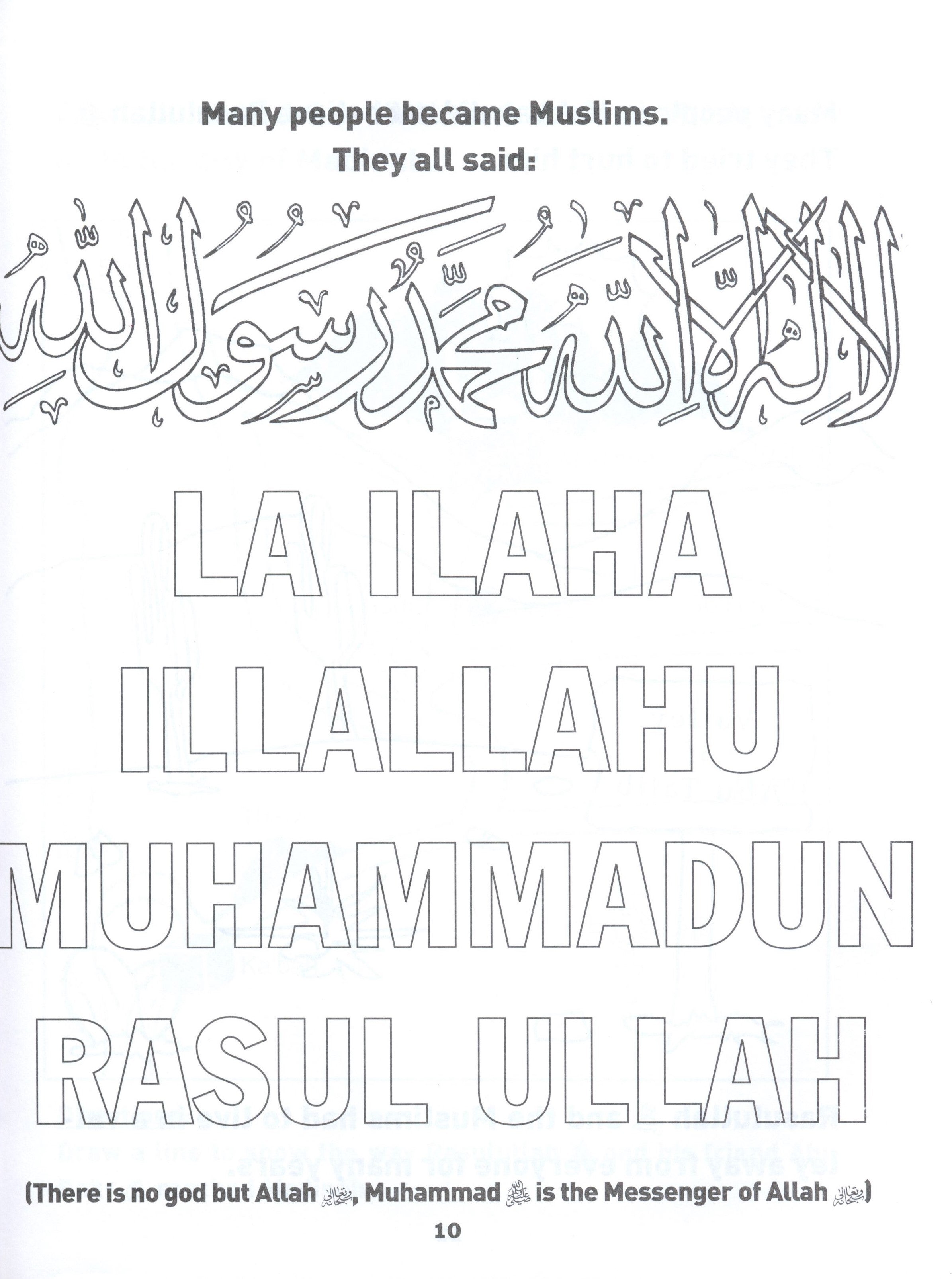 The Life and Sayings of Rasulullah Coloring Book