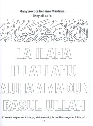 The Life and Sayings of Rasulullah Coloring Book