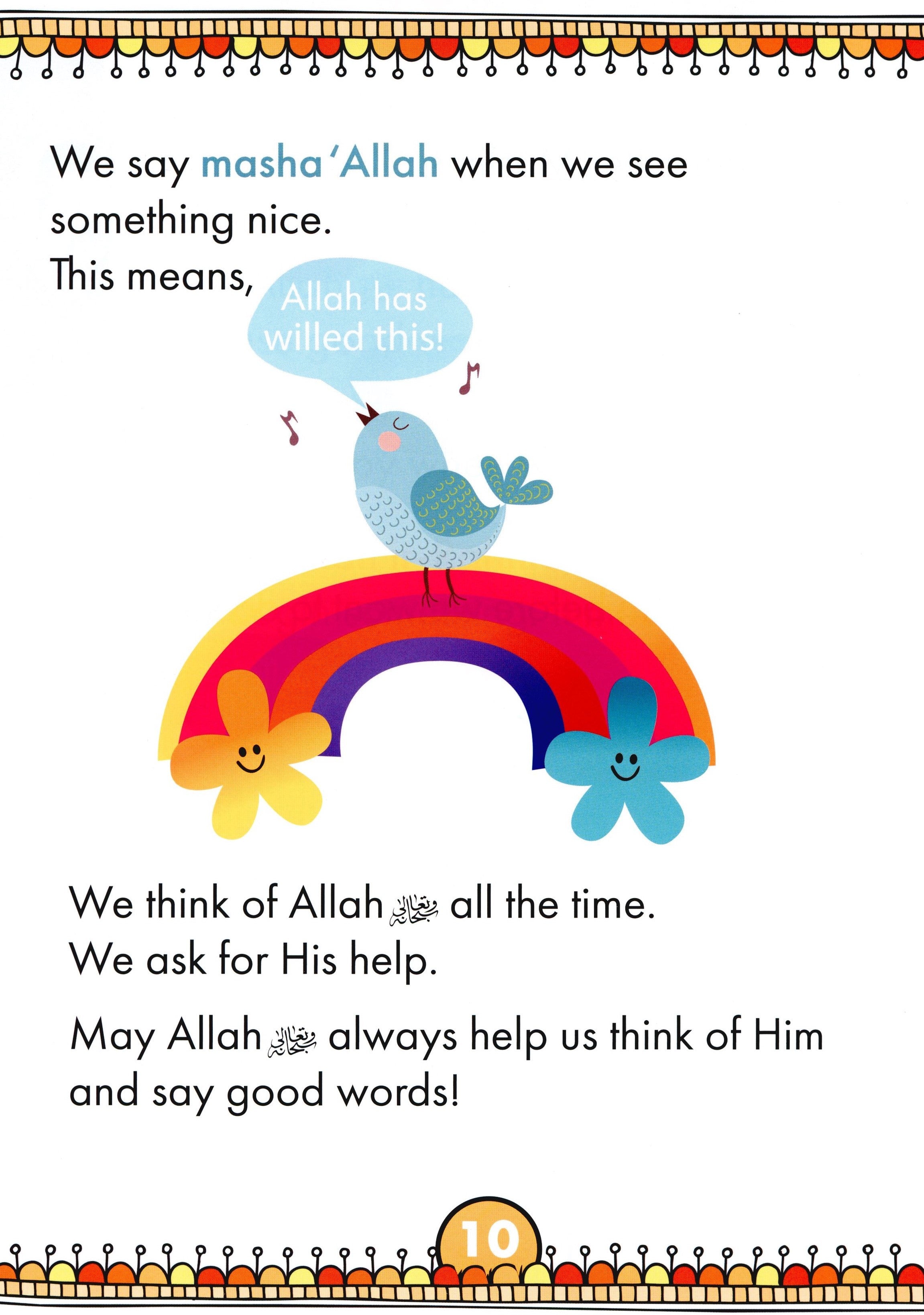 IQRA' WISE Textbook 1st Grade