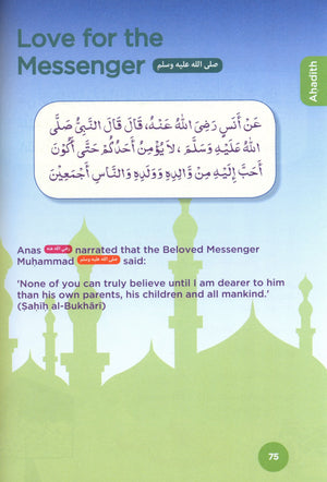 An Nasihah Islamic Curriculum Coursebook 6 (Boys)