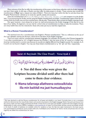 What Islam is All About (New Edition) 