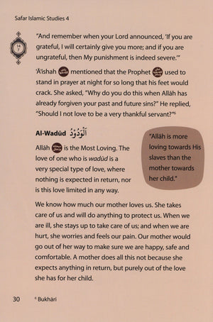 Safar Islamic Studies Textbook 4