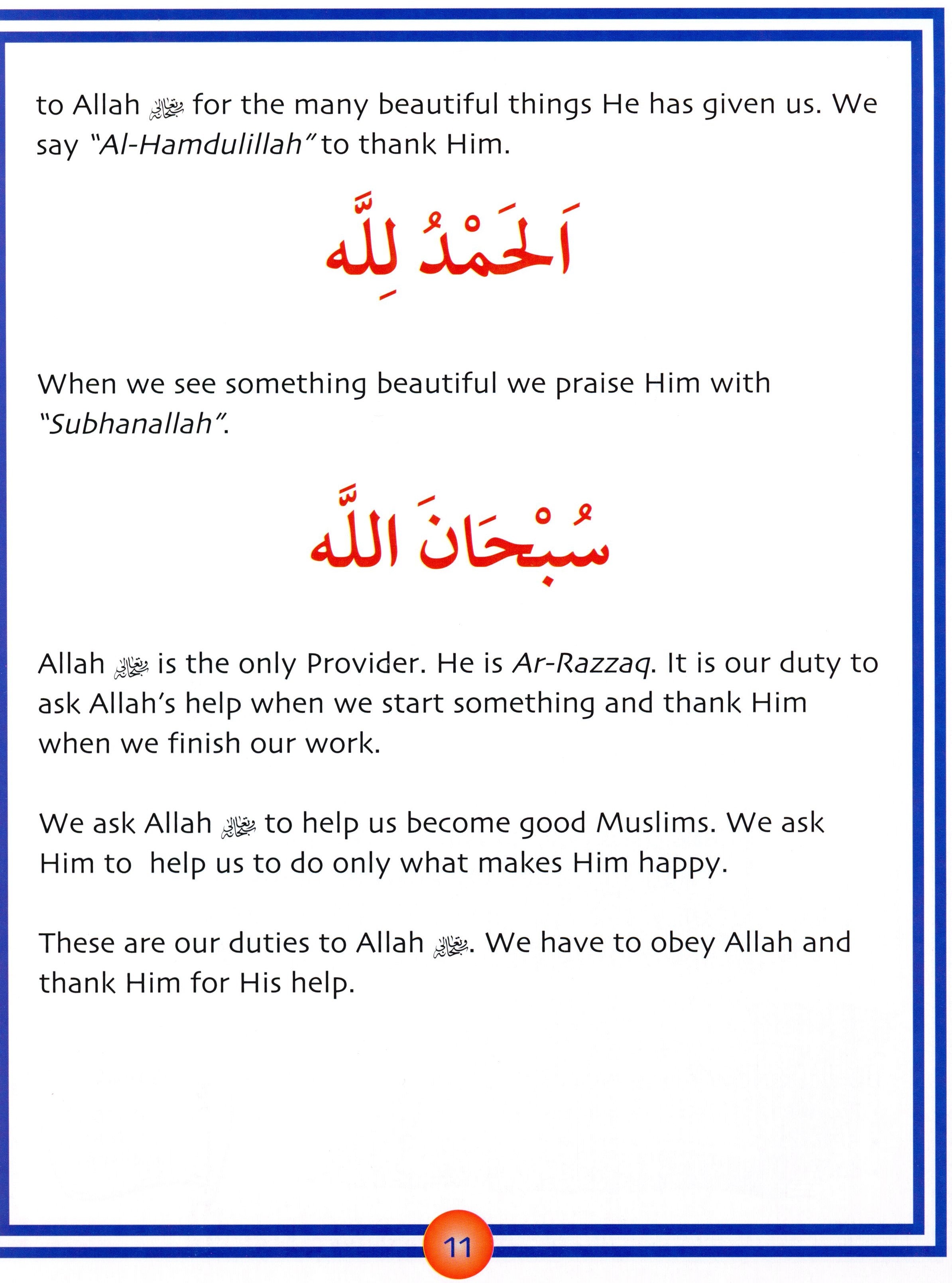 We Are Muslims Textbook Grade 2