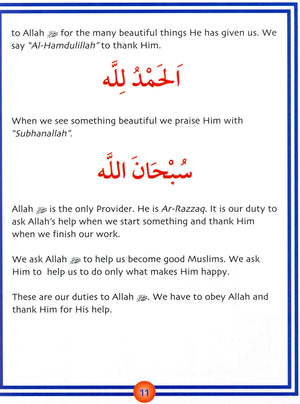 We Are Muslims Textbook Grade 2