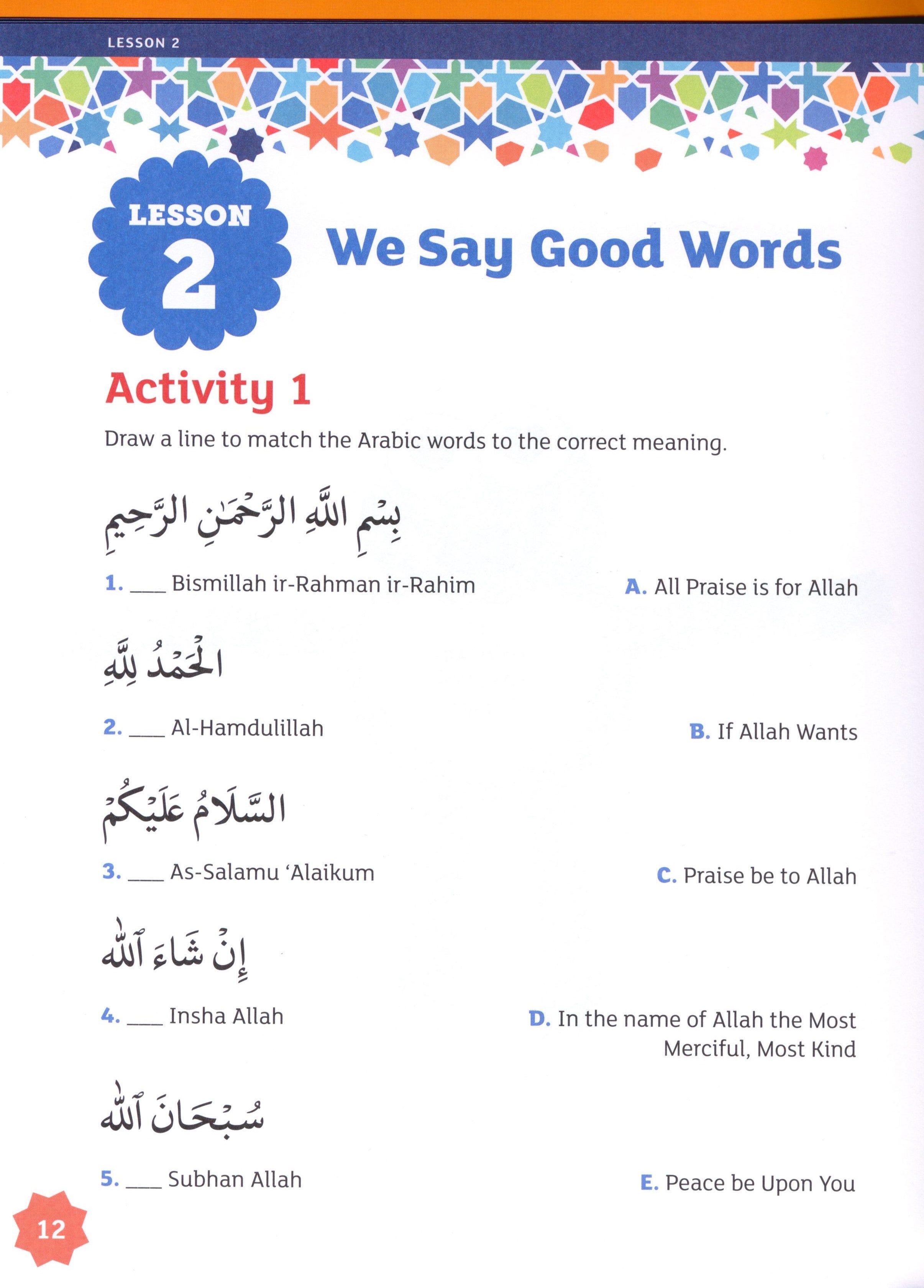 IQRA' WISE Workbook 1st Grade