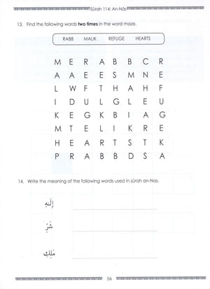 Weekend Learning Juz' Amma (Part 30) Workbook Volume 1