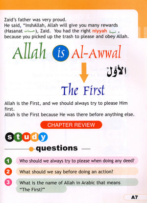 I Love Islam Weekend Edition Textbook Level 2