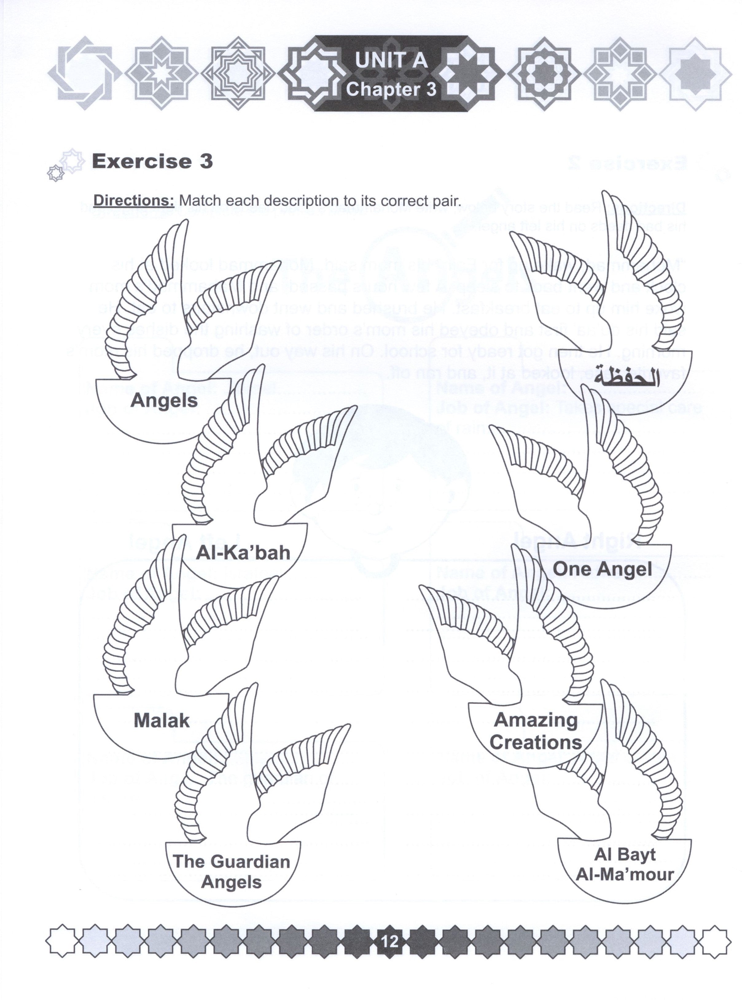 I Love Islam Workbook Level 3