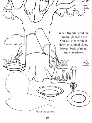 Let's Learn from the Holy Qur'an Coloring Book